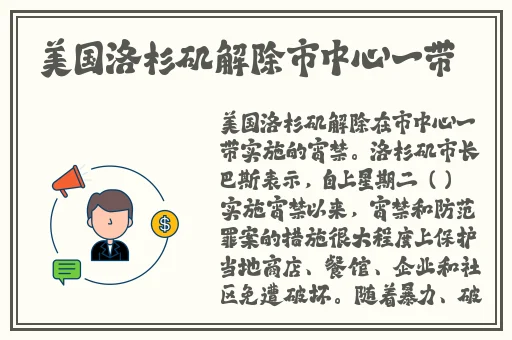 一个人看的高清www片在线观看